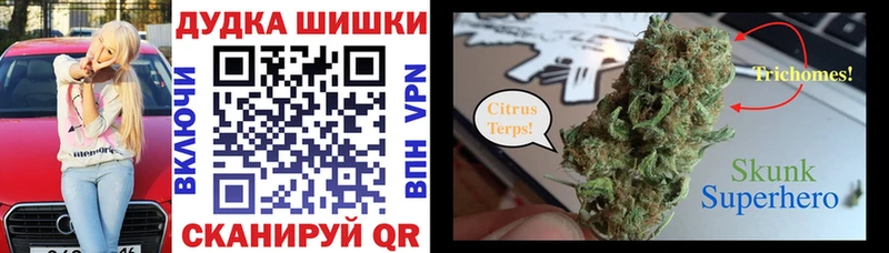 Купить Амфетамин  Меф  Гашиш  Cocaine  Пятигорск