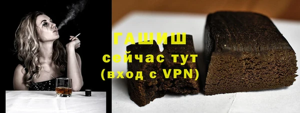 сатива Волоколамск