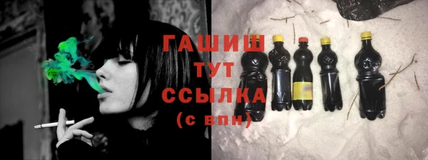 сатива Волоколамск