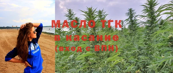 марки lsd Володарск