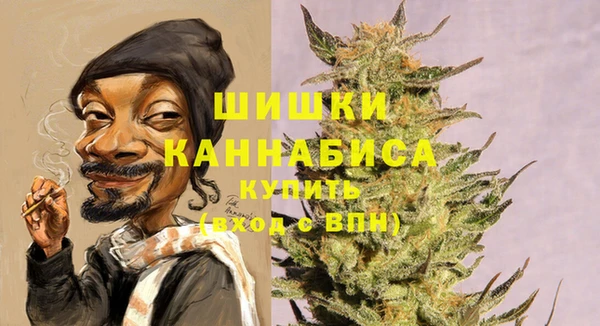 марки lsd Володарск