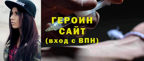 марки lsd Володарск