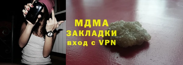 mix Верхнеуральск