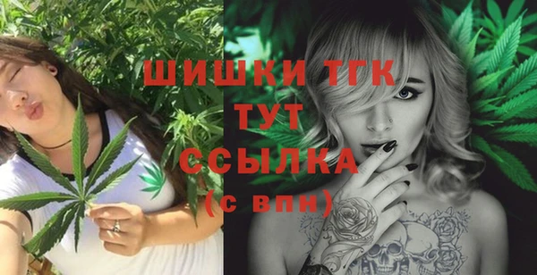 марки lsd Володарск