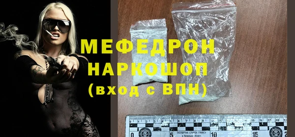 марки lsd Володарск