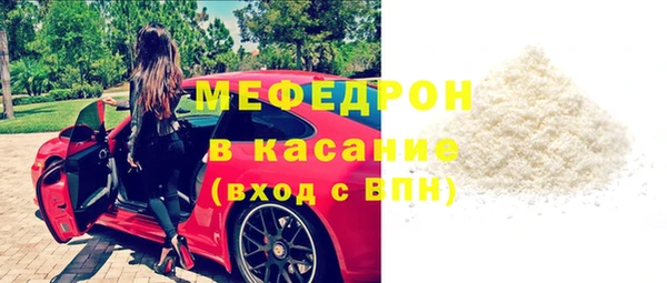 марки lsd Володарск
