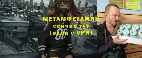 марки lsd Володарск