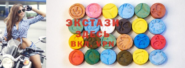 сатива Волоколамск