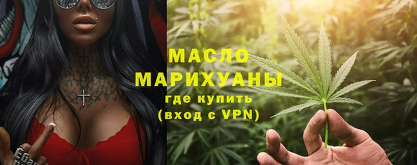 марки lsd Володарск